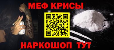 дживик Балашиха