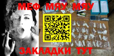 дживик Балашиха
