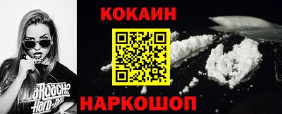 дживик Балашиха