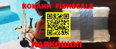 каннабис Балаково