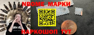дживик Балашиха