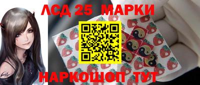 дживик Балашиха