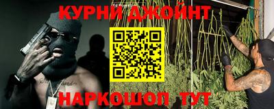 дживик Балашиха