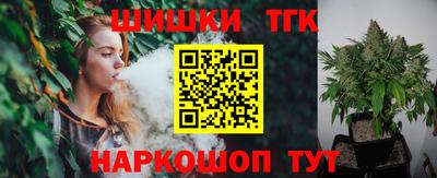 дживик Балашиха