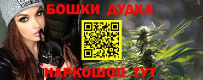 дживик Балашиха