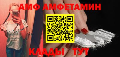 дживик Балашиха