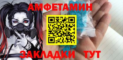 дживик Балашиха