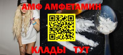 каннабис Балаково