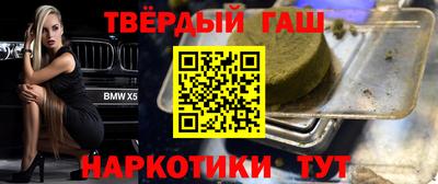 дживик Балашиха