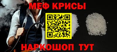 каннабис Балаково